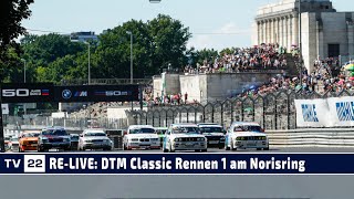 MOTOR TV22: RE-LIVE DTM Classic mit Bruno Spengler und Strietzel Stuck am Norisring Rennen 1 2022