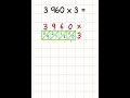 Darab Lattice Kekisi Nombor Satu Digit Darab Lattice Kekisi Nombor Satu Digit
