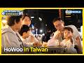 HoWoo Having Fun in Kaohsiung Day &amp; Night🌚 [The Return of Superman:Ep.618-3] | KBS WORLD TV 260503