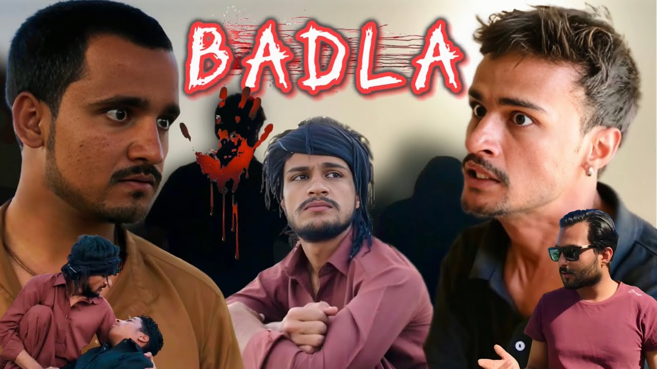 Badla | Short Story | Hikmat Rind