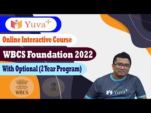 New Announcement of WBCS Foundation Batch 2022 || WBCS 2022 Batch on Yuva Plus Learning APP