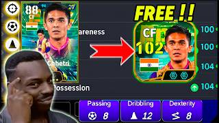 BEST TRAINING GUIDE FREE 🔥 SUNIL Chhetri IN EFOOTBALL 27|HOW TO TRAIN 