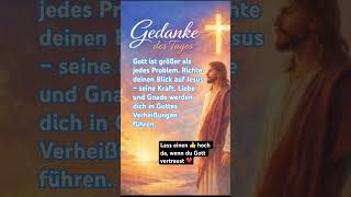 Gebet #segen #gebet #amen #liebe #gedanken #jesus