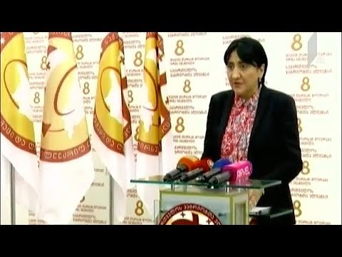 ირმა ინაშვილი: არ დავუშვებთ არჩევნების გაყალბებას