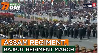 Republic Day Parade Am Regiment, Sher-E-Punjab & Gorkha Units March On Kartavya Path News18
