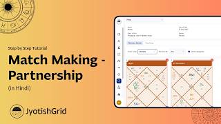 Match Making - Partnership in JyotishGrid Complete Compatibility Analysis for Partners