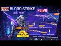 🎮 BLOOD Strike Live 🔴 | Killer Gameplay 😈 | Intense Battle Begins!