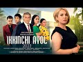 Ikkinchi ayol (o'zbek film) | И