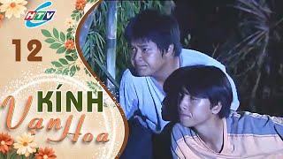 Kính Vạn Hoa - Tập 12 | HTVC Teen phim Việt Nam hay Nhất 2021
