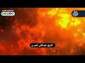 المغالة في المهور ابو حذيفة عبدالغني العمري ابي حذيفة عبدالغني العمري