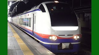 走行音] E653系1100番台 特急しらゆき - YouTube