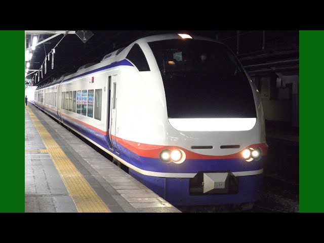 走行音] E653系1100番台 特急しらゆき - YouTube