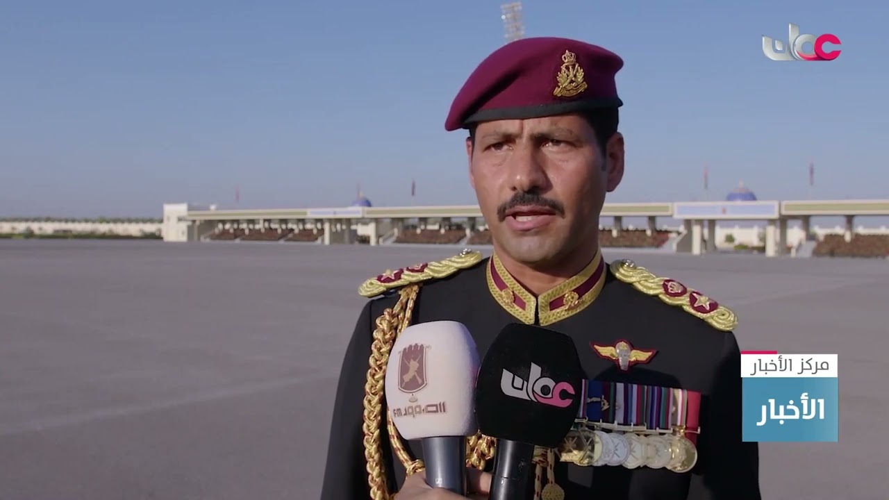 تقرير | الحرس السلطاني العماني يحتفل بيومه السنوي.