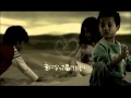 大塚 愛 / LOVE MUSiC(Short Ver.)