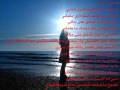 يا بحر يا غدار مجيد الرمح 