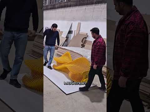 Необычная #мебель изготовленная