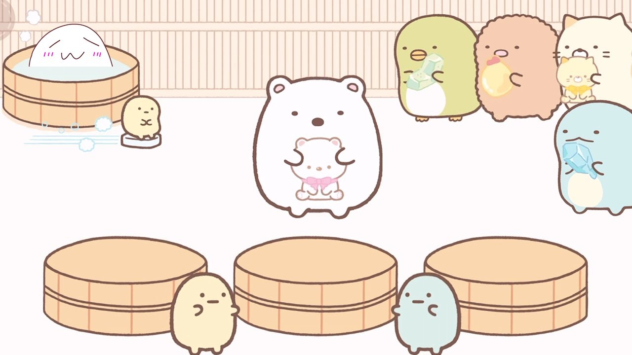 すみっコぐらし いっしょにあそぼ♪【スマホアプリ】