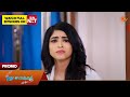 Pudhuvasantham - Promo | 02 June 2026 | Tamil Serial | Sun TV