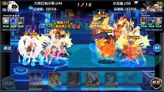 Short Clip Gankoomon X With Weapon Kill 4 Digi With 1 Ulti - Digital Master