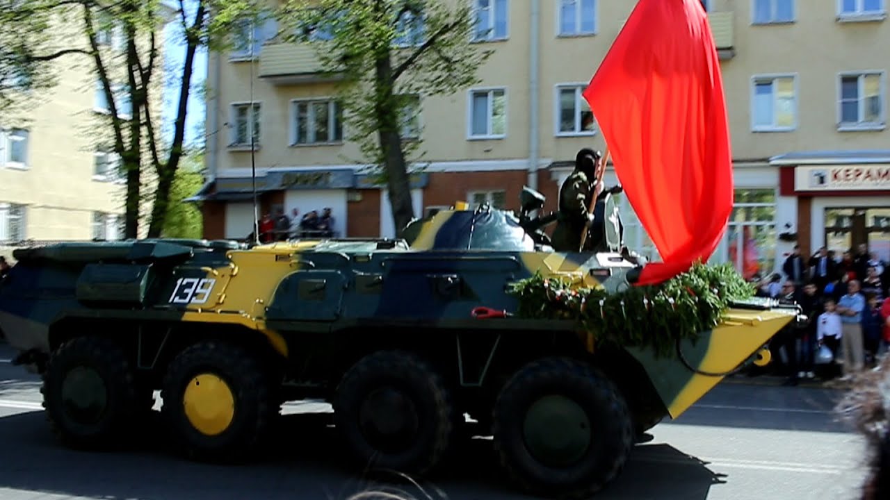 Май лада бай