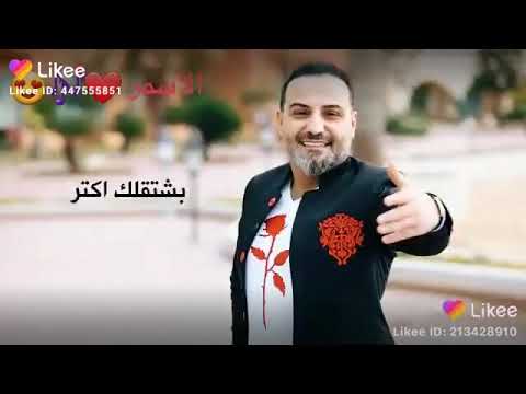 الفنان بها اليوسف 2