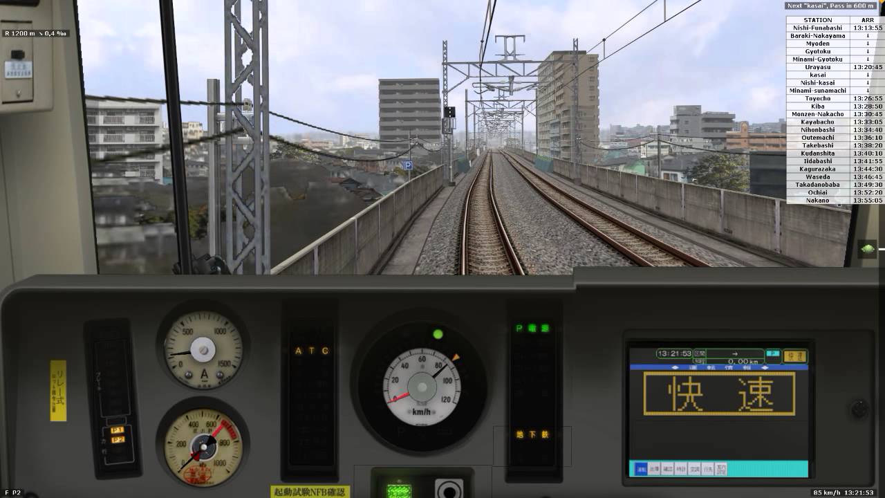 Bve 5 Gakunan Railway Line Yoshiwara Gakunan Enoo Gnr 8000 Series By Dominik Gameplay Tv