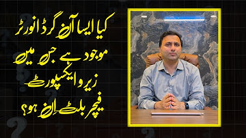 "Kya Built-in Zero Export Wale On-Grid Inverters Available Hain?"