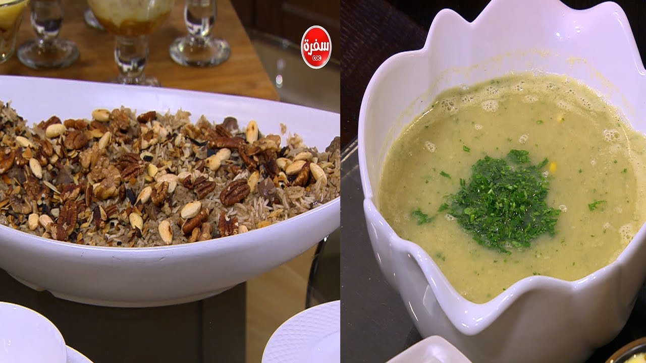 أرز بالخلطة - شوربة بطاطس - كنافة بالكريم كراميل   | اميرة في المطبخ حلقة كاملة