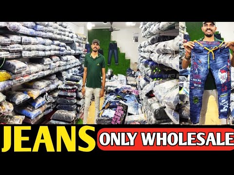 Regular Fit Plain Men Knitted Jeans at Rs 410/piece in New Delhi | ID:  23643650791