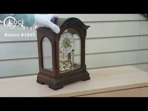 Настольные часы Bulova B1845