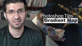 تعديل ألوان الصورة بسهولة! - فوتوشوب screenshot 5