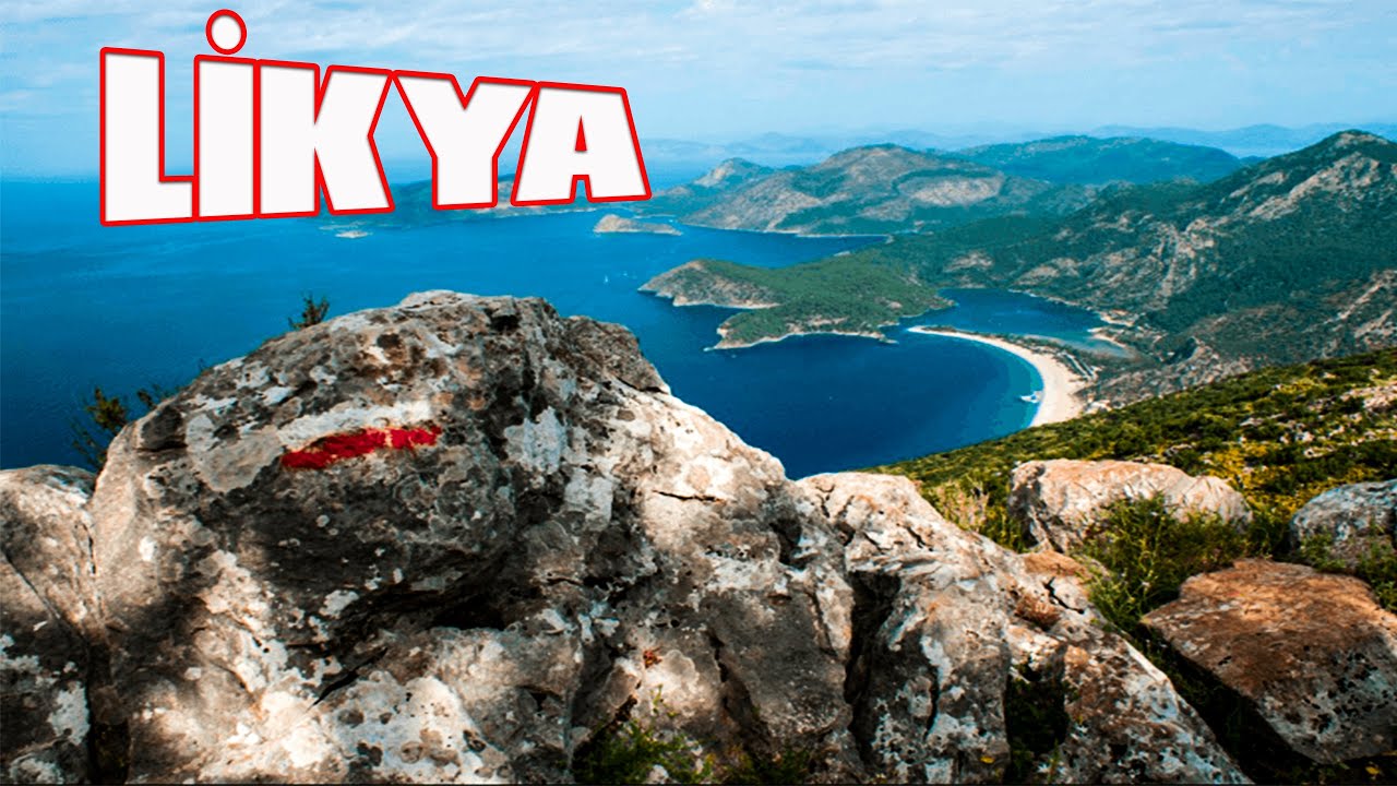 Ликия путь и ликийская история