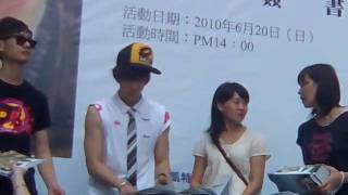 20100620梵谷與我：汪東城的字‧畫‧像 高雄簽書會_12