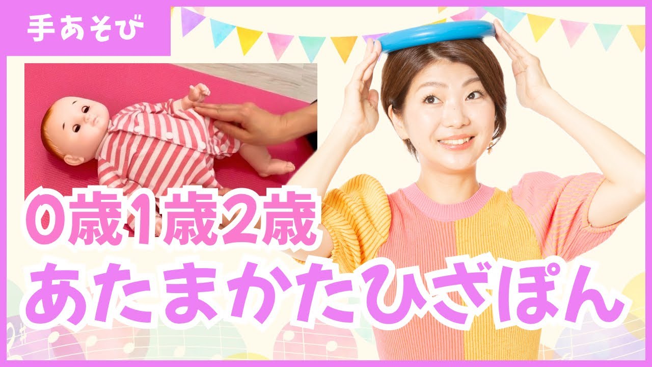 YouTubeライブ】山野さと子 ヒストリー vol.13 きゃんびー