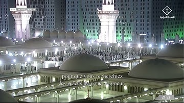صلاة التراويح|للشيخ #صلاح_البدير ليلة 19 رمضان 1443هـ |سورة النحل 120- الإسراء 1-51