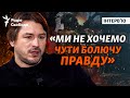 Сергій Притула: мобілізація без поваги, українські FPV, політичні рейтинги і збори | Інтерв&#39;ю