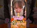 マーラータン激辛爆食!!