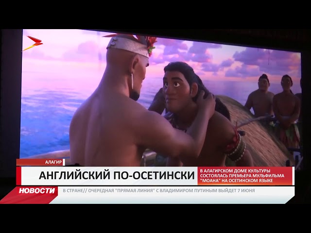 Печем настоящий осетинский пирог Печем настоящий осетинский пирог