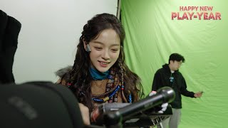 A Happy New Play-Year - Kim Se Jeong | Behind The Scene