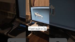 3д маніпулятор 3Dconnexion Space Mouse Enterprise#3д #миша #маніпулятор #навігація #gadgets