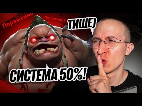 17000 МАТЧЕЙ ОН СТОИТ НА МЕСТЕ И ВИНИТ СИСТЕМУ?