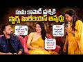 Suma Kanakala Fun with Samantha Ruth Prabhu & Sreemukhi |Maa Inti Bangaaram Pre Release Celebrations