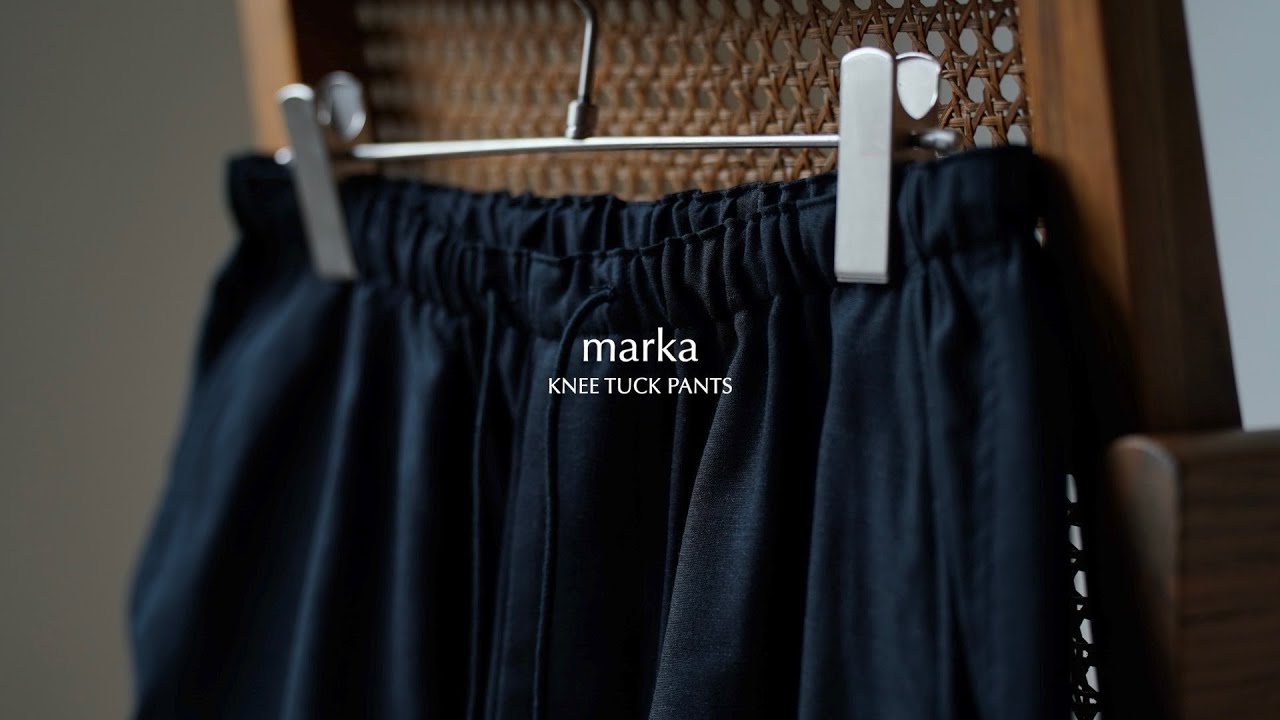 夏こそ穿きたいウールパンツ | marka - YouTube