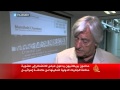 دعوات لانضمام فلسطين لمحكمة الجنايات