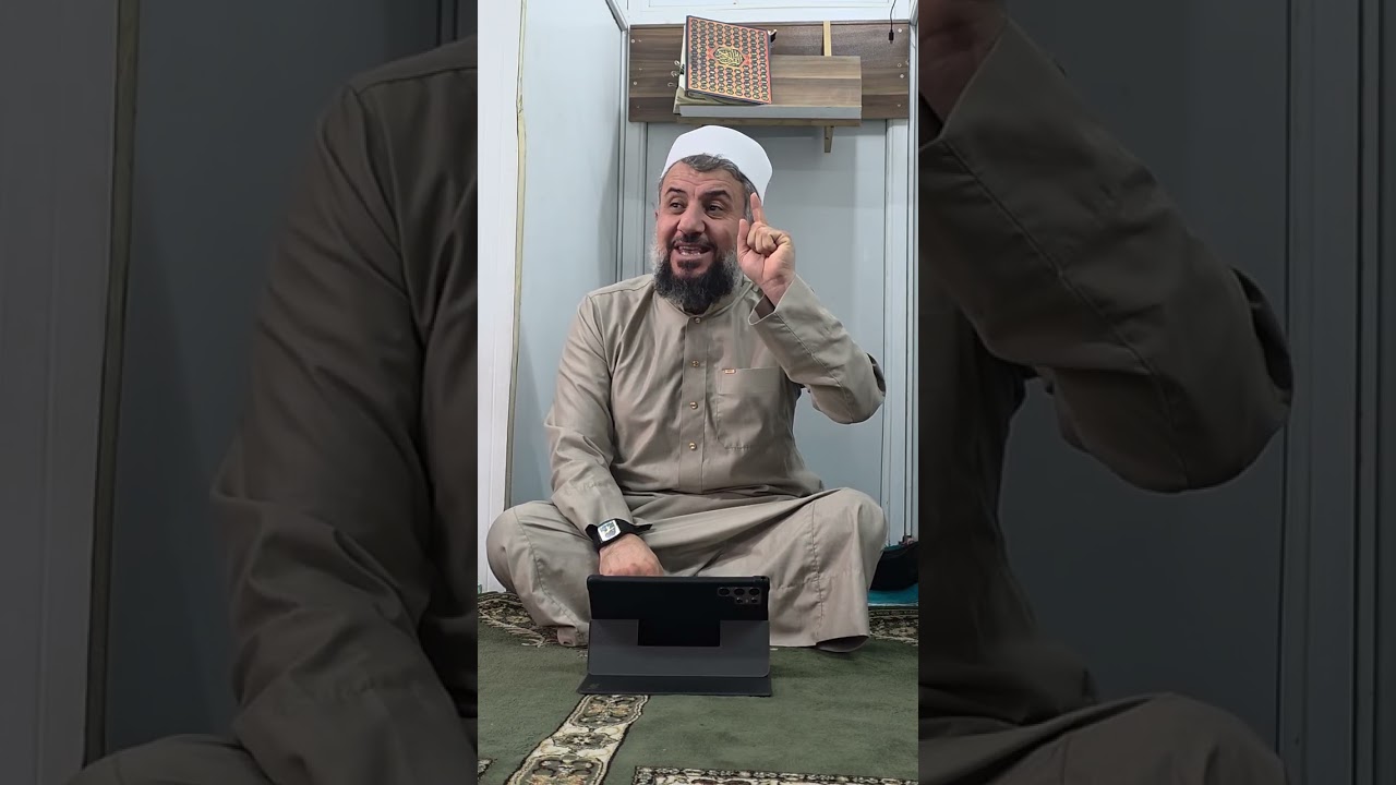 غەیبەت کردن 