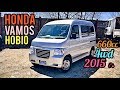 Обзор Honda Vamos Hobio; 2015 г.в. 660сс; 4WD; С Авторынка Зеленый угол!