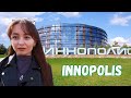Welcome to Russia. INNOPOLIS. The city ​​of the future?