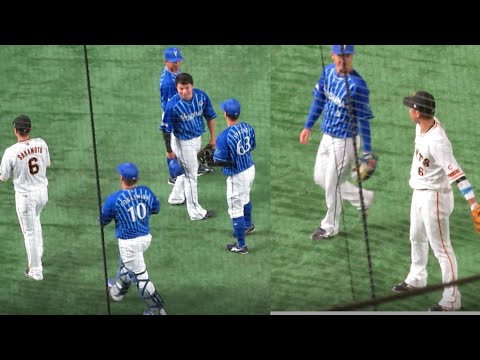 坂本勇人があいさつまみれで人気者！佐野､宮崎､大和 ベイ選手と交流 2021.3.26 開幕戦