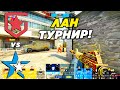 GAMBIT В ШАГЕ ОТ ВЫЛЕТА!! Gambit vs Esuba - ЛУЧШИЕ МОМЕНТЫ | V4 Future Sports Festival 2021 (CS:GO)