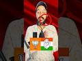 Desh me kya badlav chahte ho 🔥 #shorts #rahulgandhimessage #modijimessage #election2024 #bjpwin